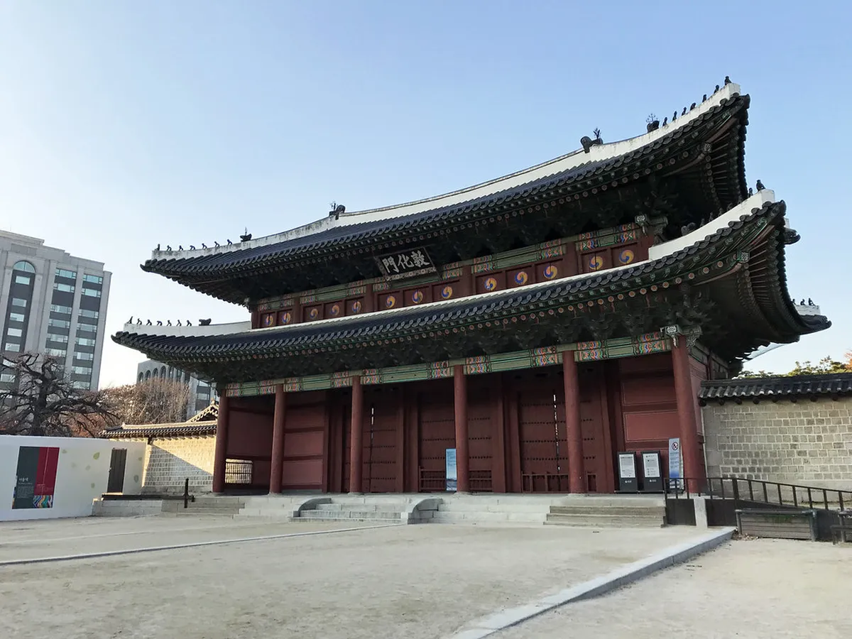 Changdeokgung Palace in Seoul