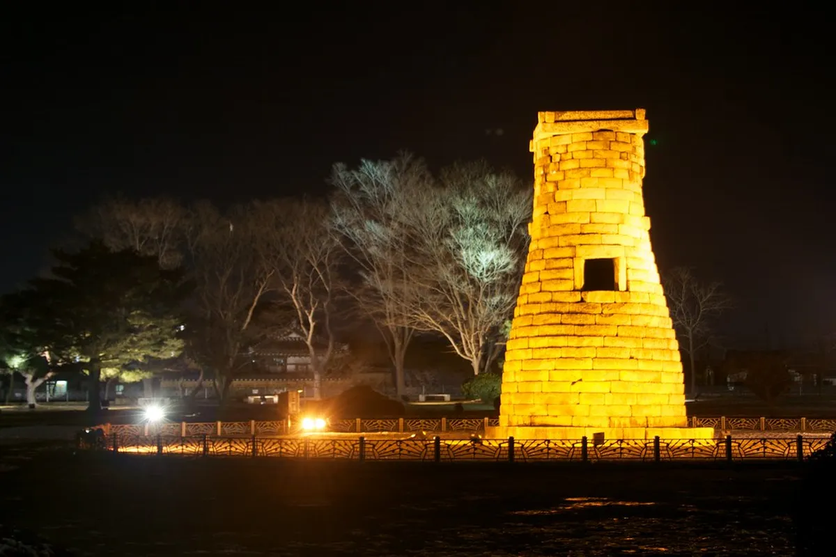 Cheomseongdae Observatory in Gyeongju