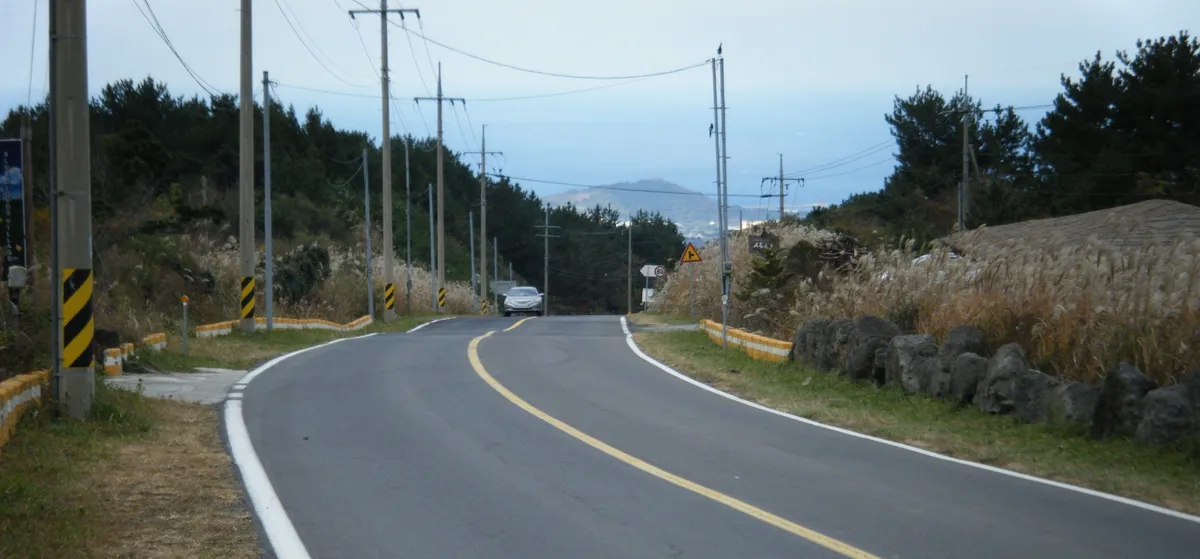 Mt. Hallasan in Jeju-si